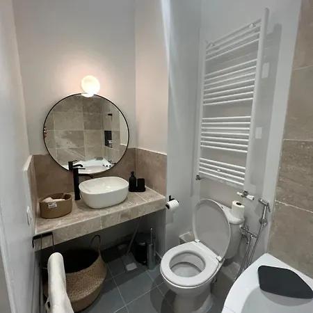 Διαμέρισμα Chez Manena : Avec Jacuzzi *